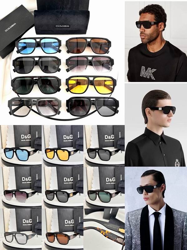 DG Glasses sms (228)