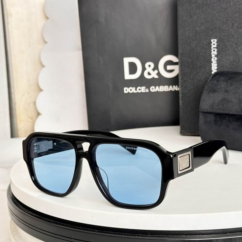 DG Glasses sms (230)