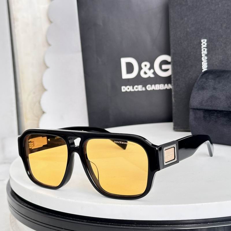 DG Glasses sms (231)