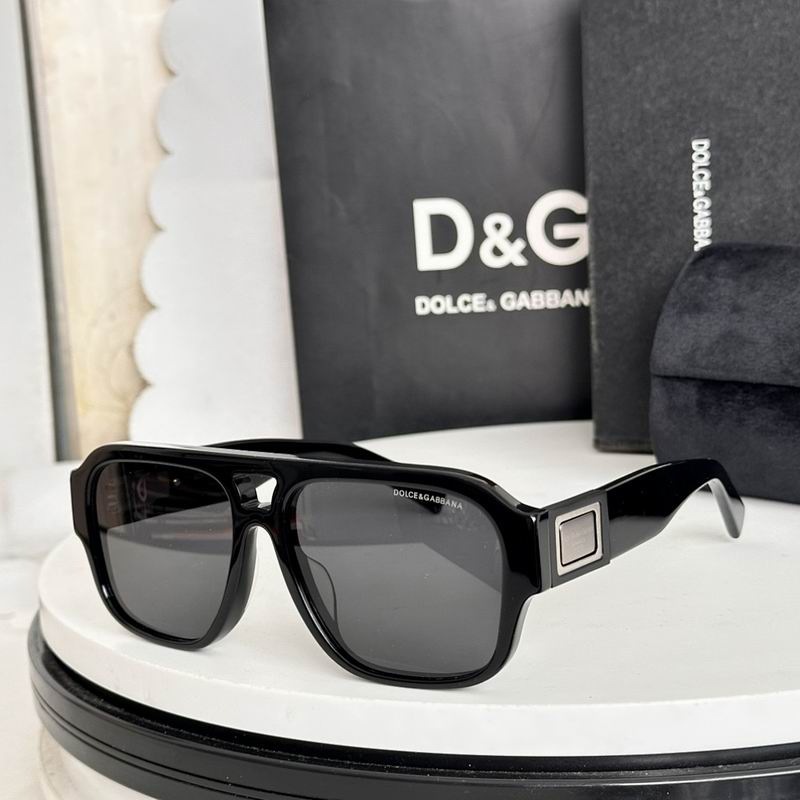 DG Glasses sms (232)