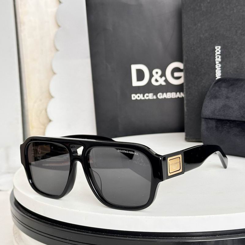 DG Glasses sms (234)