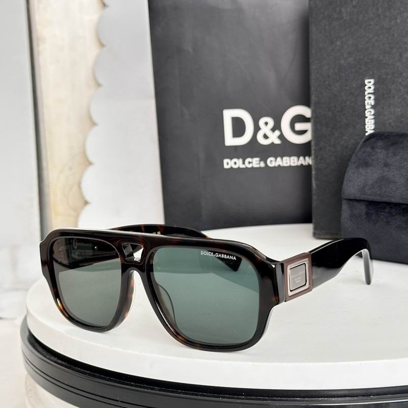 DG Glasses sms (235)