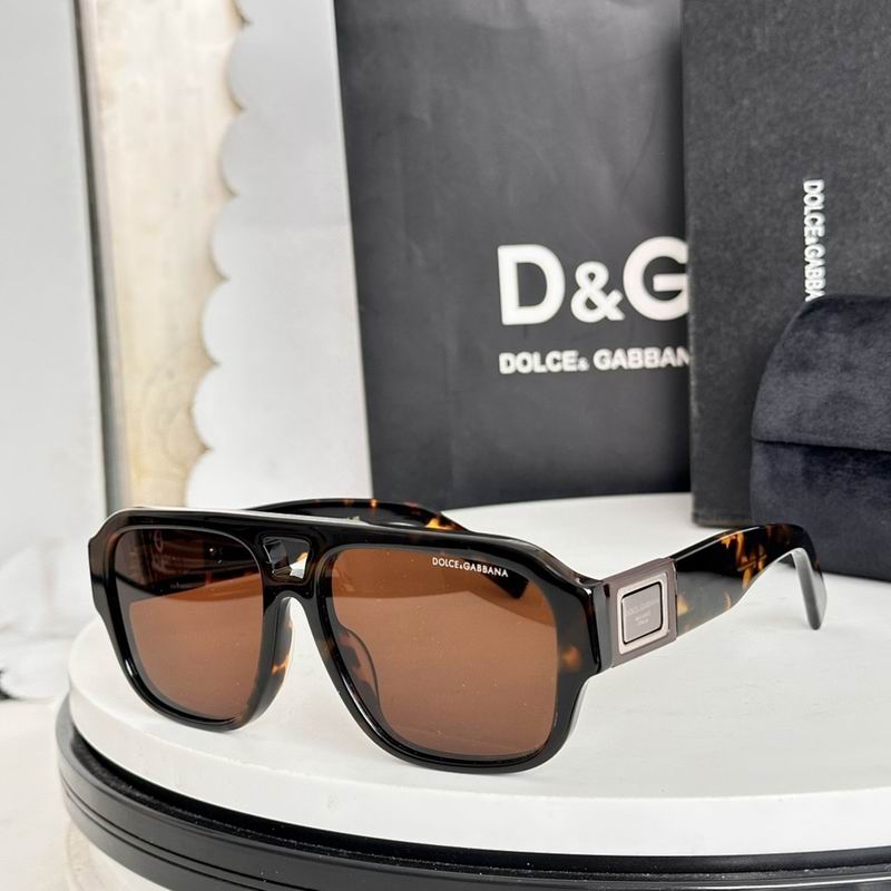DG Glasses sms (237)