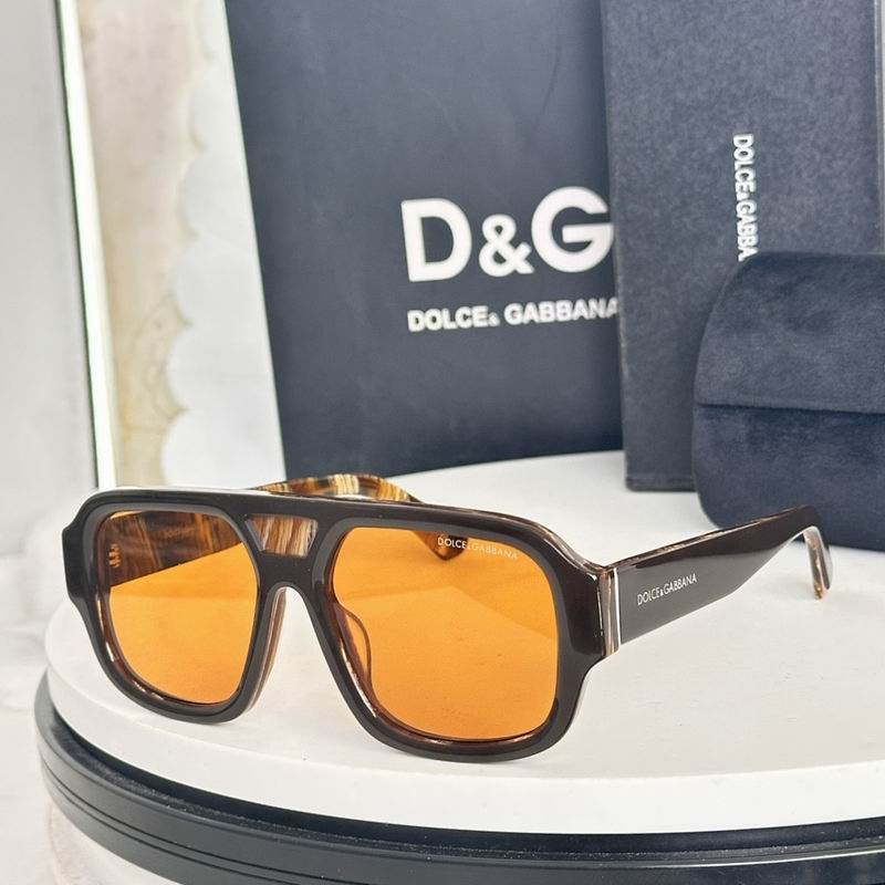 DG Glasses sms (241)