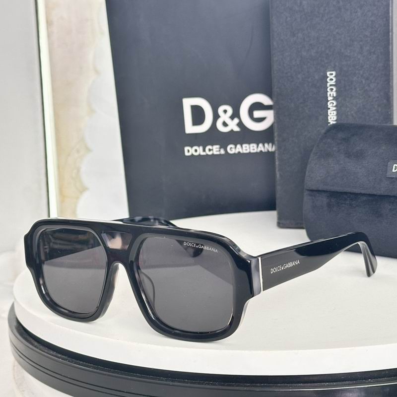 DG Glasses sms (245)