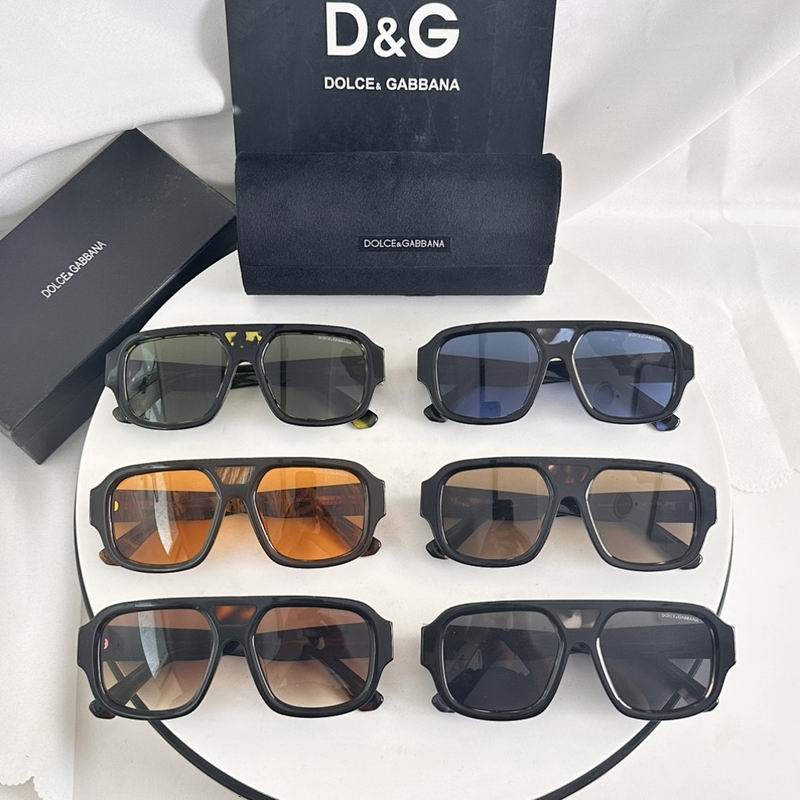 DG Glasses sms (247)