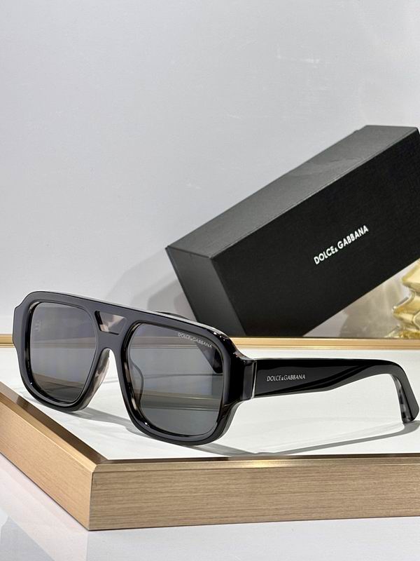 DG Glasses sms (250)