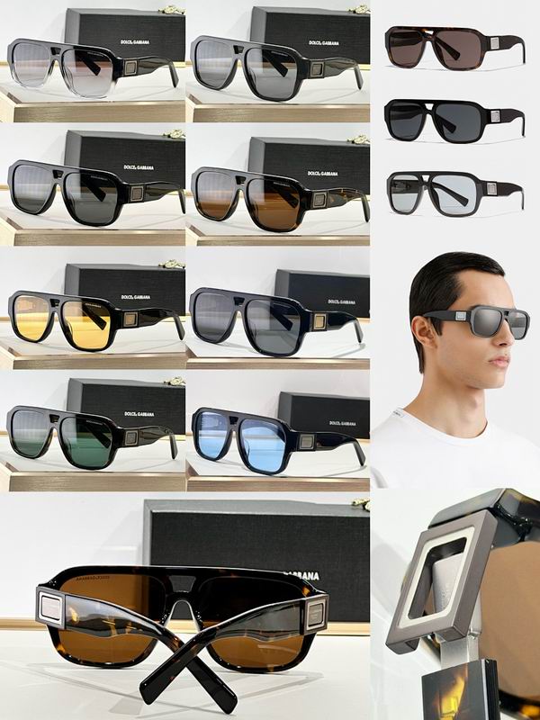 DG Glasses sms (258)