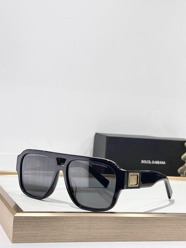 DG Glasses sms (265)