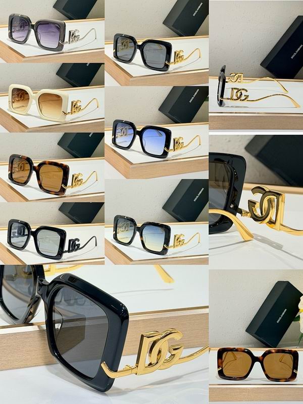 DG Glasses sms (288)