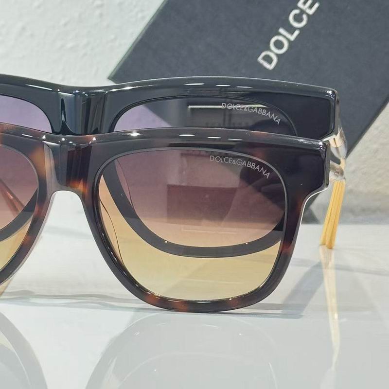 DG Glasses sms (29)