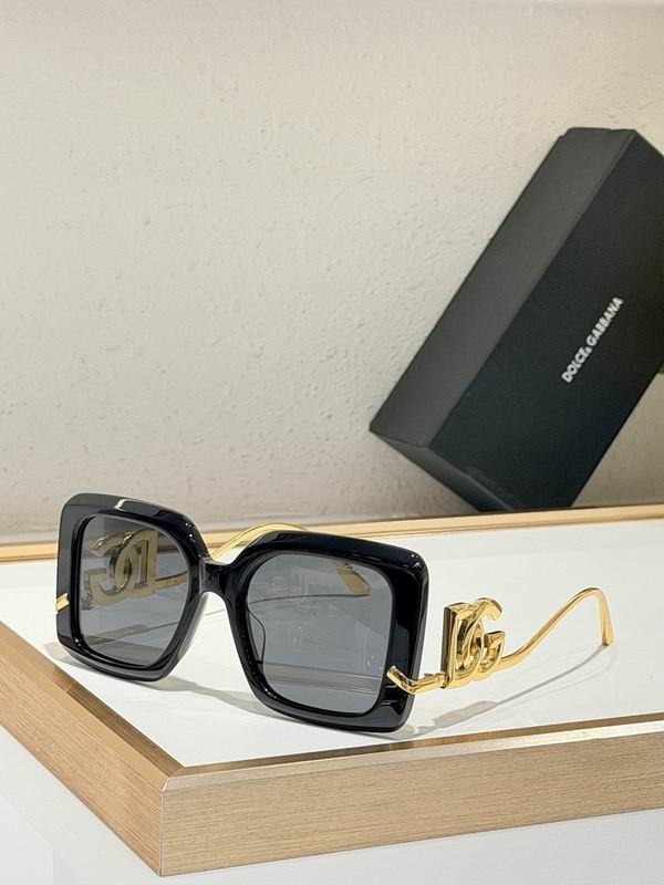 DG Glasses sms (292)