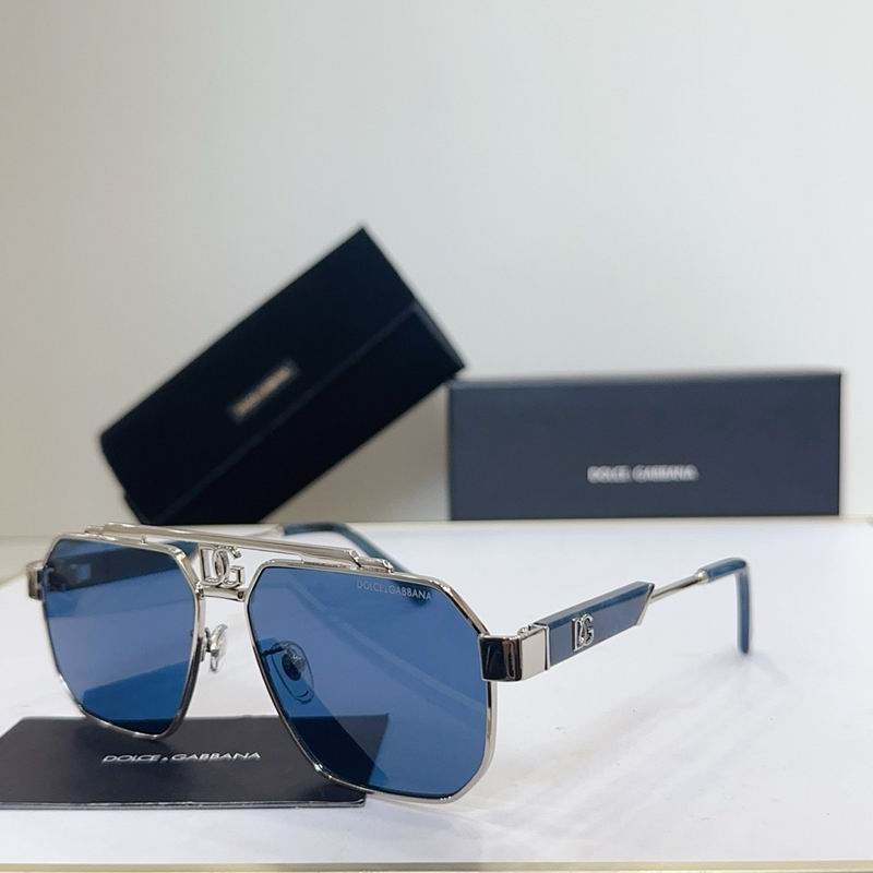 DG Glasses sms (300)