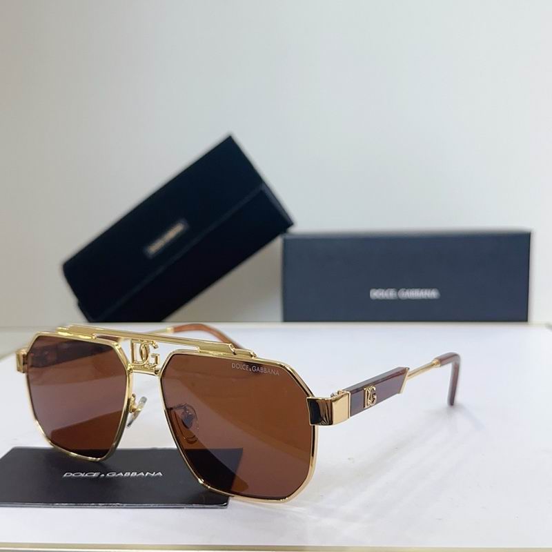 DG Glasses sms (301)