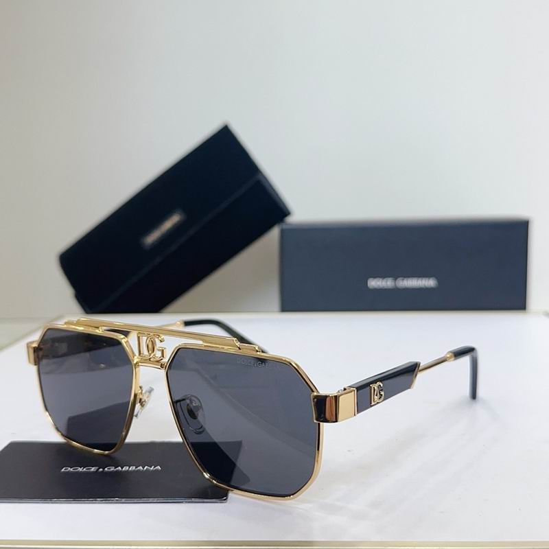 DG Glasses sms (302)