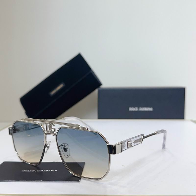 DG Glasses sms (303)