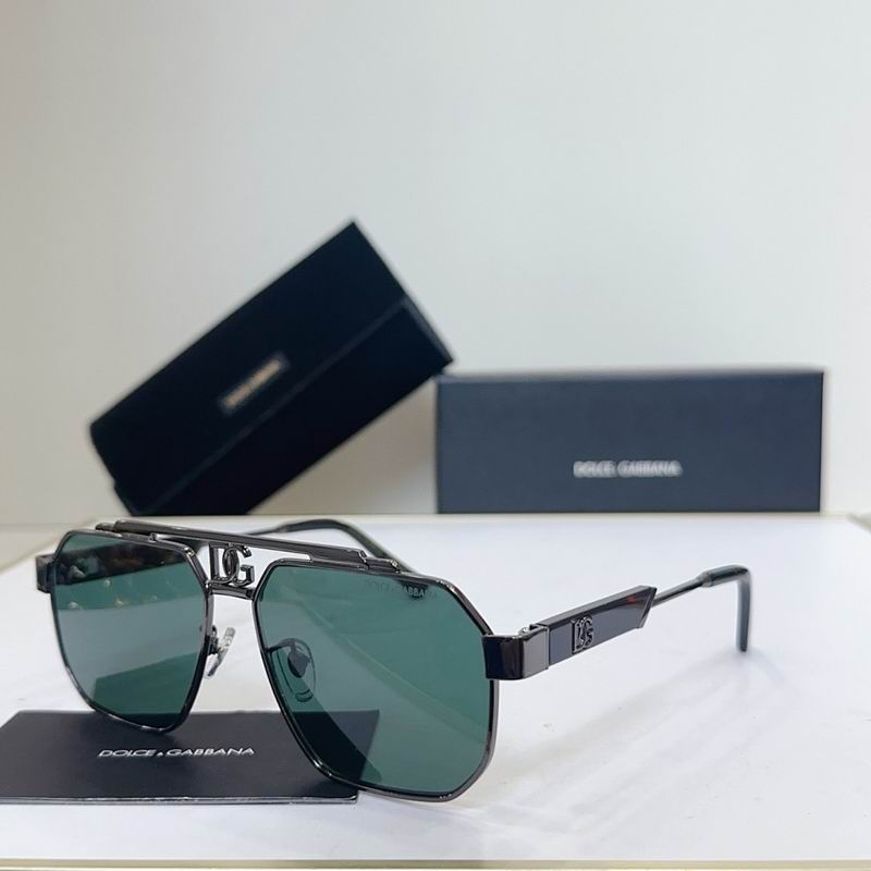 DG Glasses sms (305)