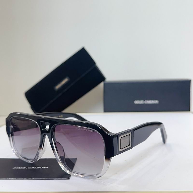 DG Glasses sms (312)