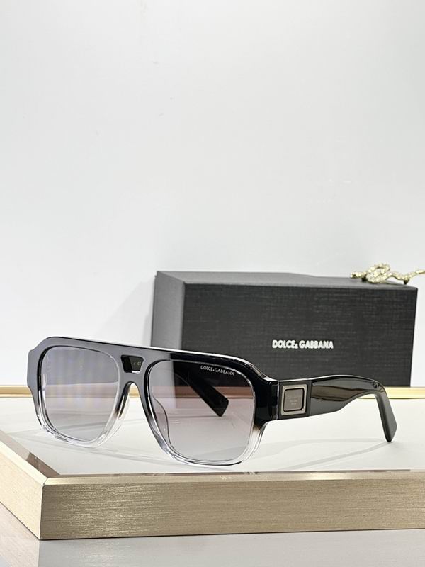 DG Glasses sms (317)