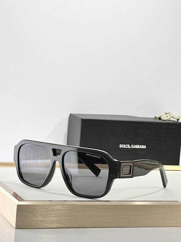 DG Glasses sms (321)