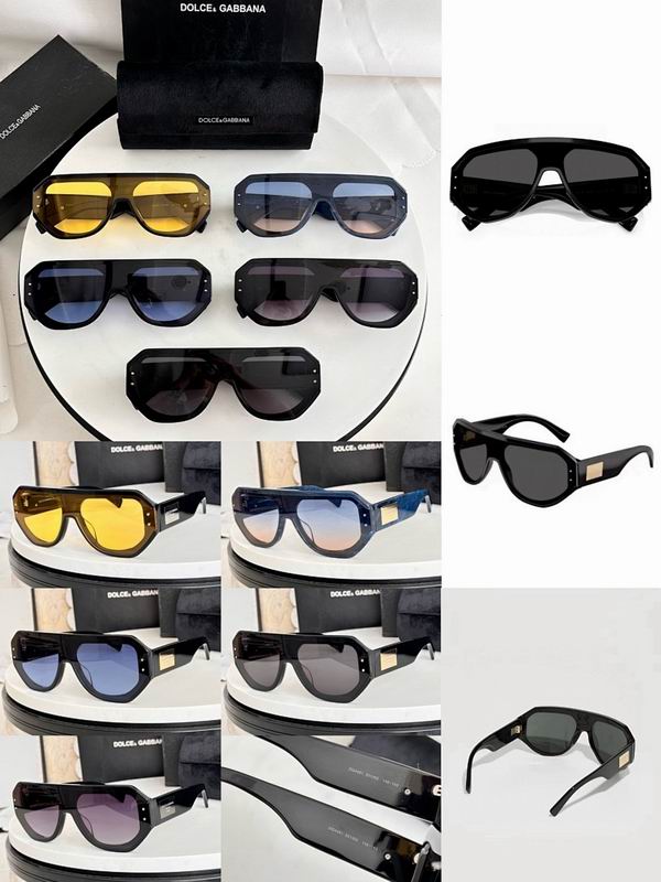 DG Glasses sms (326)
