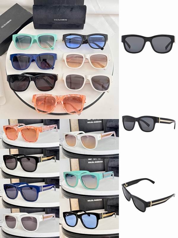 DG Glasses sms (346)