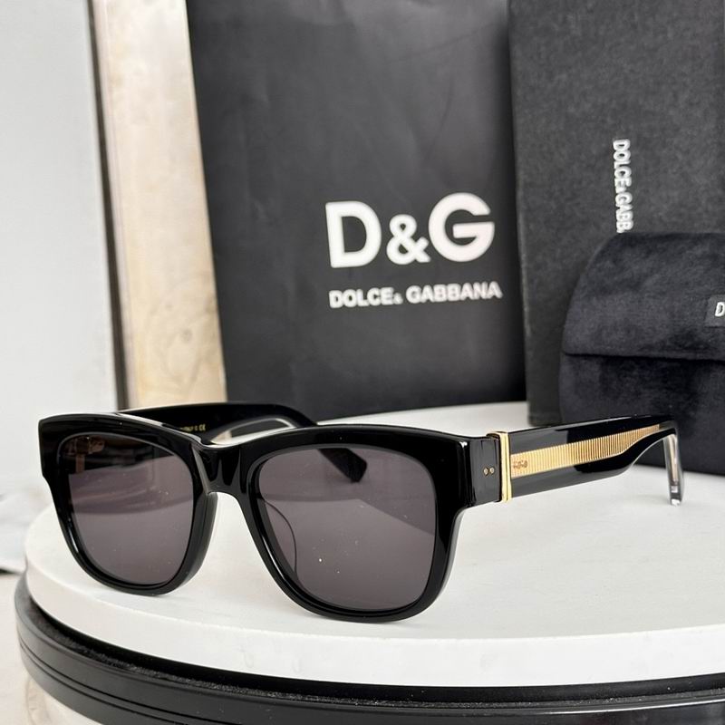 DG Glasses sms (349)