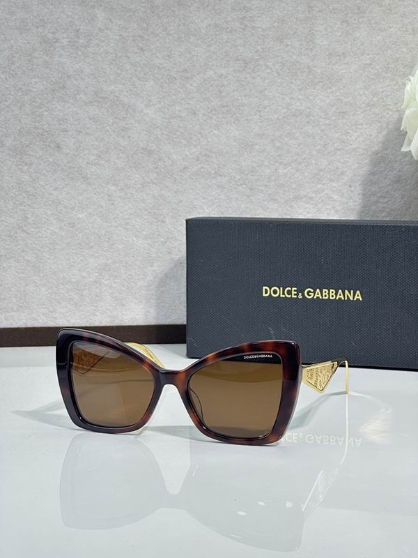 DG Glasses sms (35)