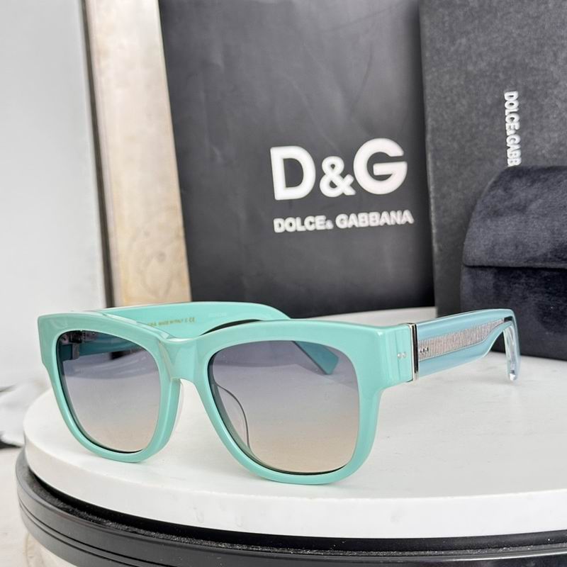 DG Glasses sms (353)