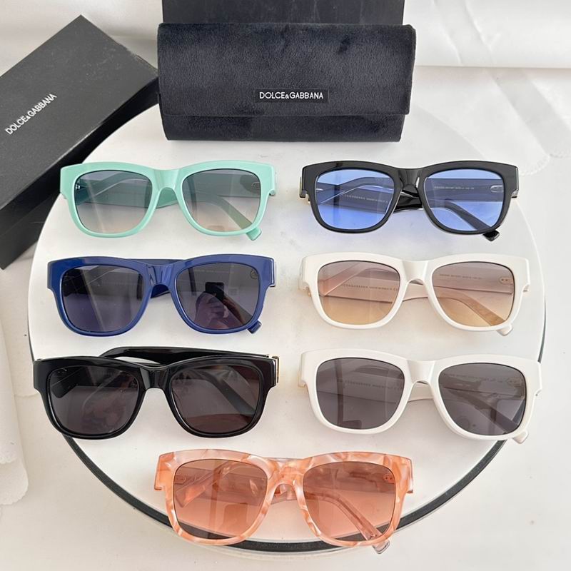 DG Glasses sms (355)