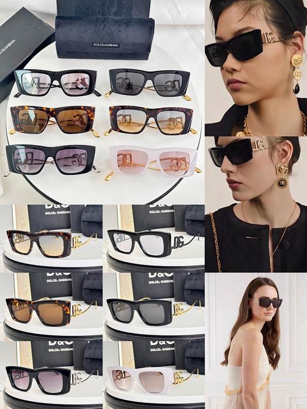 DG Glasses sms (356)