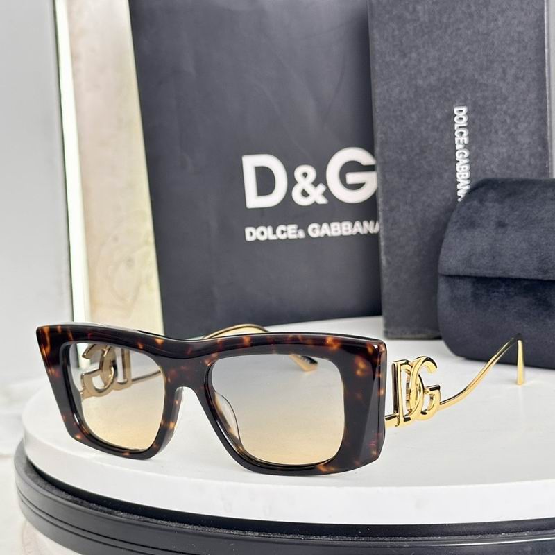 DG Glasses sms (358)