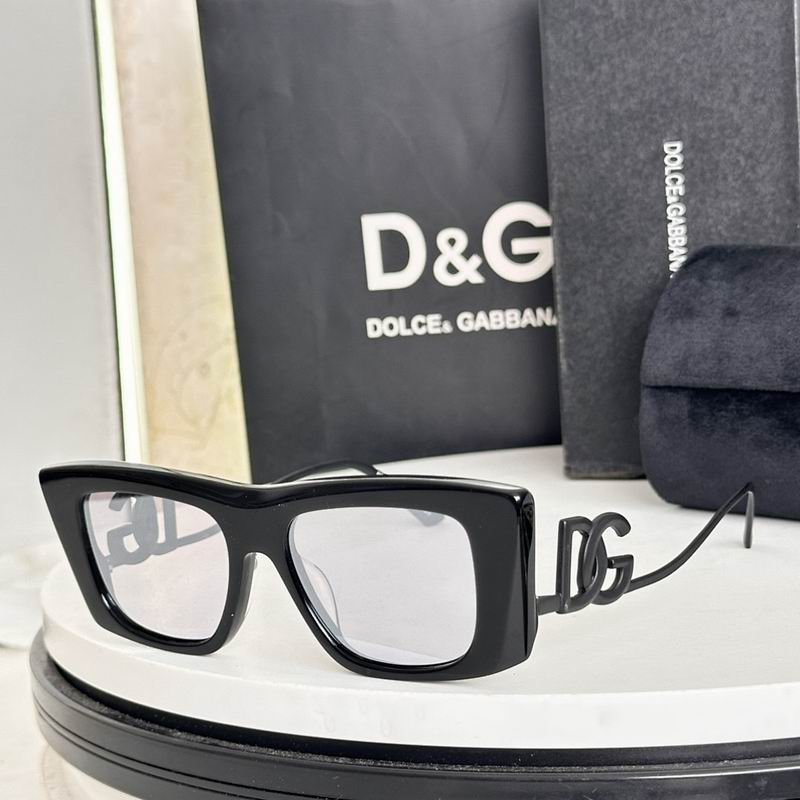 DG Glasses sms (359)