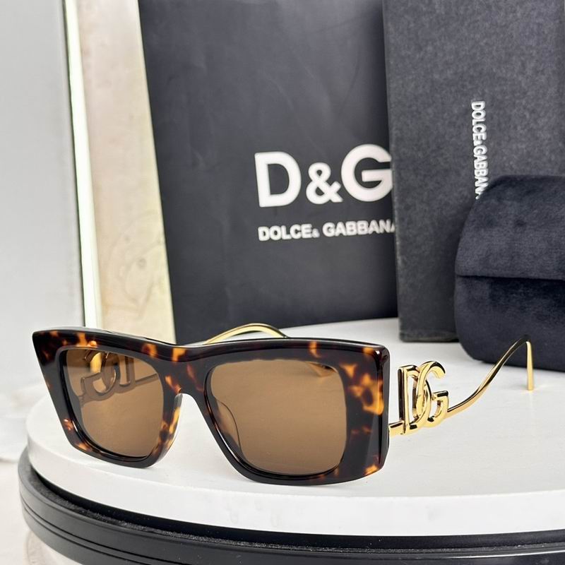 DG Glasses sms (360)