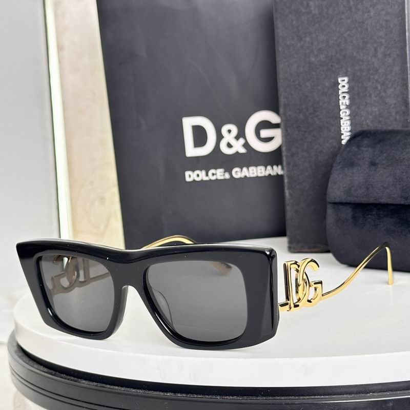 DG Glasses sms (361)