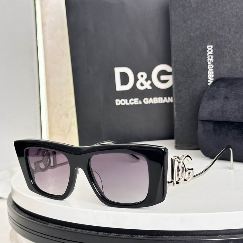 DG Glasses sms (362)