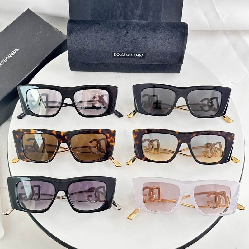 DG Glasses sms (365)