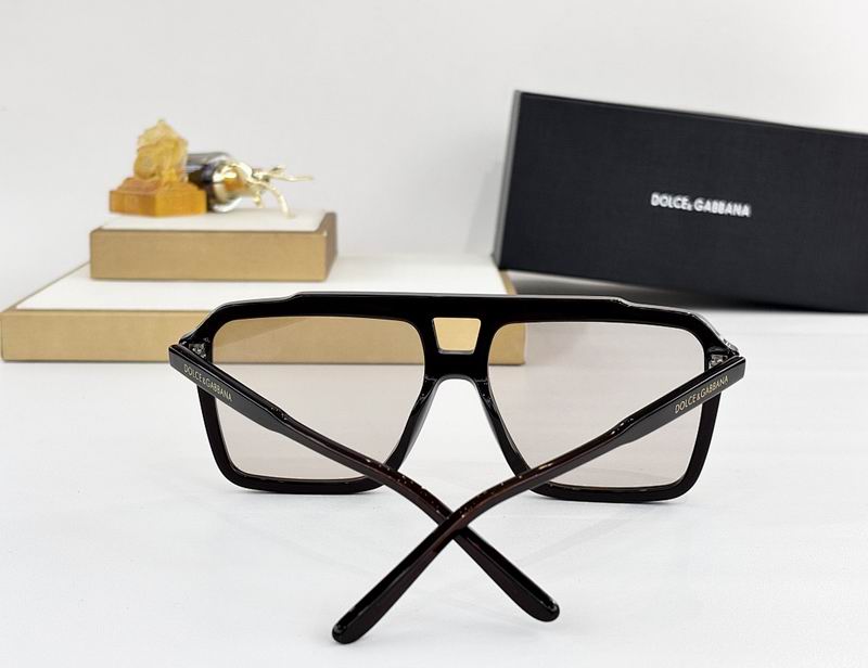 DG Glasses sms (405)