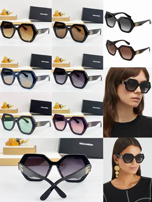 DG Glasses sms (406)