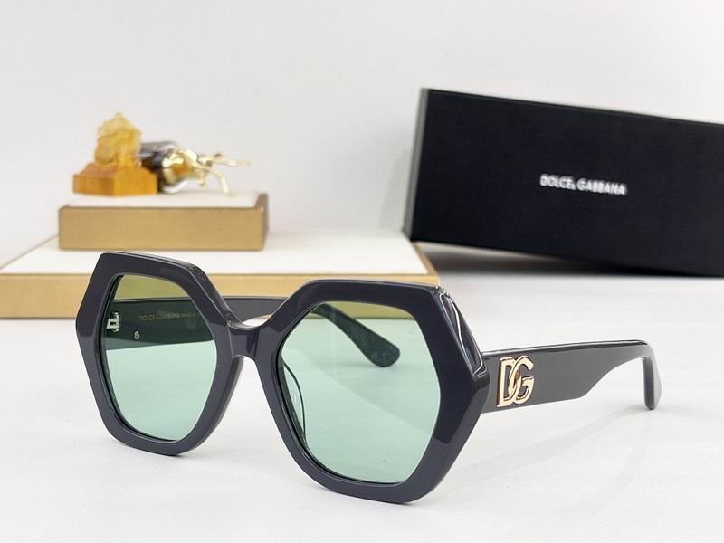 DG Glasses sms (412)