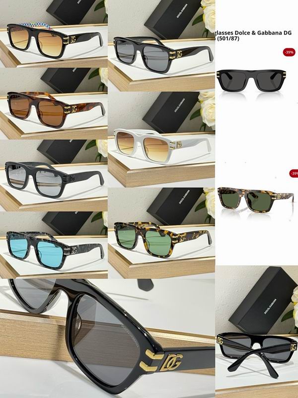 DG Glasses sms (426)