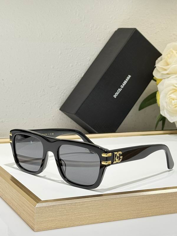 DG Glasses sms (431)