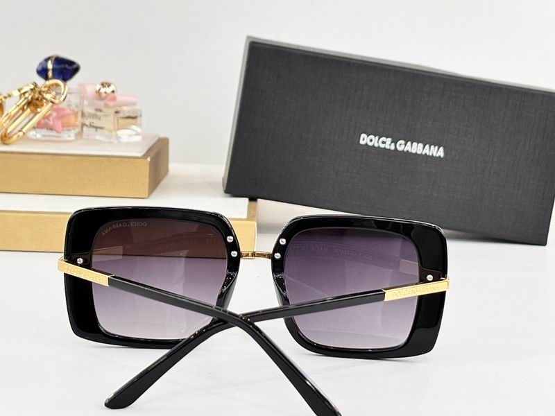 DG Glasses sms (445)