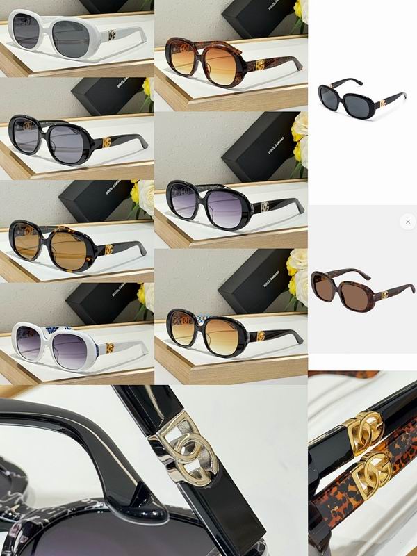 DG Glasses sms (466)