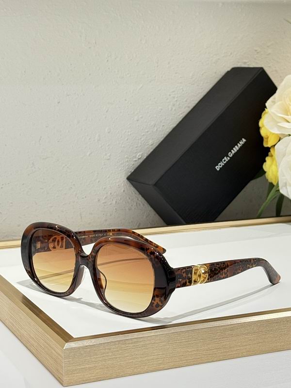 DG Glasses sms (471)