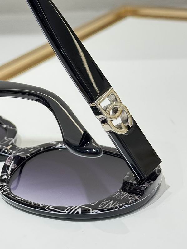 DG Glasses sms (475)