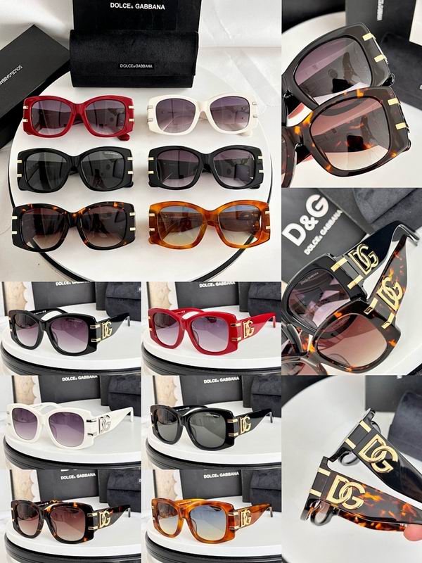 DG Glasses sms (476)