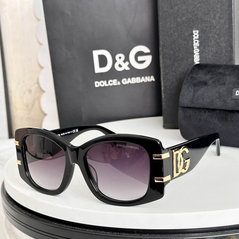 DG Glasses sms (477)