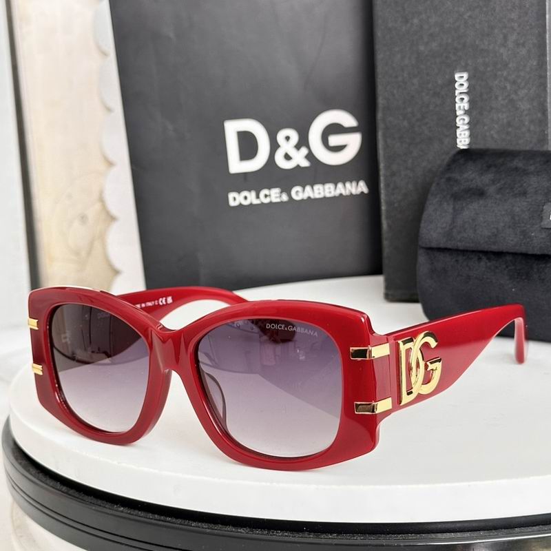 DG Glasses sms (478)