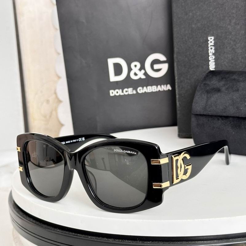 DG Glasses sms (480)